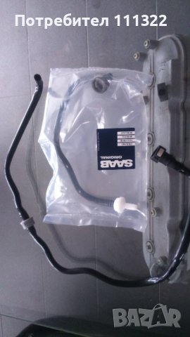 авточасти СААБ /SAAB , снимка 8 - Части - 39185827