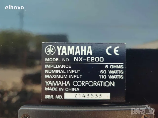Тонколони Yamaha NX-E200, снимка 7 - Тонколони - 50299731
