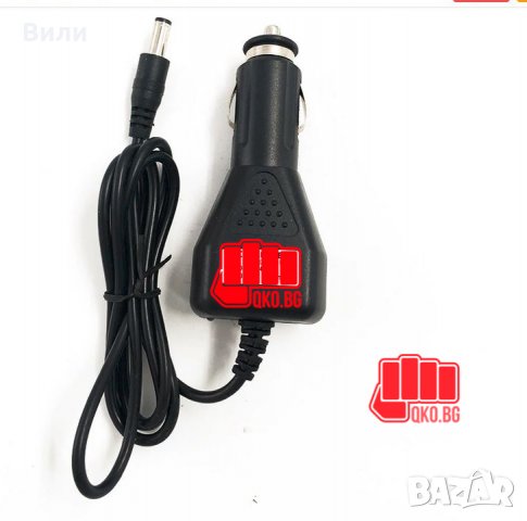 Резервни части  и всички аксесоари за всички видове лодки тип  FLYTEC/Флайтек и боатман / BOATMAN ло, снимка 7 - Стръв и захранки - 32452022