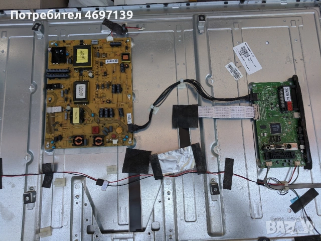 TELEFUNKEN T50PV275DLBP-17MB82S-17IPS20 