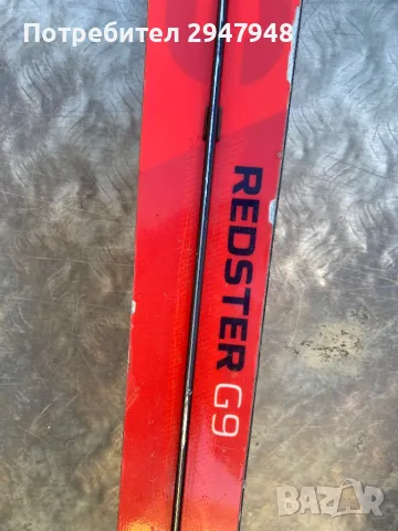 2 комплекта ски Atomic Redster G9 186см и Atomic 176см, снимка 3 - Зимни спортове - 48077035