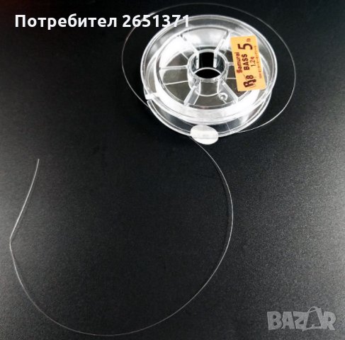 Флуорокарбон за шарански монтаж за повод - 0.32 и 0.35, 28 лв., снимка 4 - Такъми - 33181803