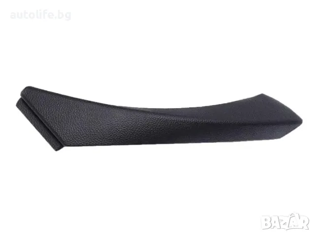 Комплект вътрешна дръжка на БМВ / BMW Е90/Е91/Е92/Е93 Лява, снимка 3 - Аксесоари и консумативи - 47718525