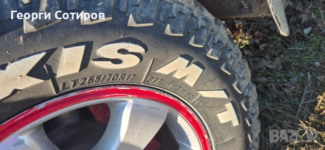 Джанти с гуми , снимка 3 - Гуми и джанти - 53010028