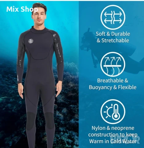 Мъжки неопренов костюм 2XL, снимка 2 - Водни спортове - 50574152