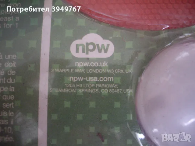 Мини комлект за игра на тенис на маса., снимка 3 - Тенис - 49646409