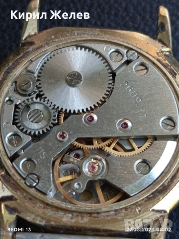 Стар механичен часовник Ракета СССР позлатен работи за КОЛЕКЦИОНЕРИ 16601, снимка 11 - Антикварни и старинни предмети - 51503367