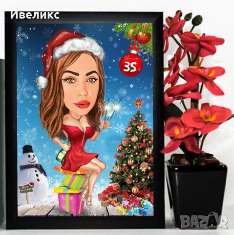 Коледна КАРИКАТУРА коледа , снимка 11 - Картини - 38731548