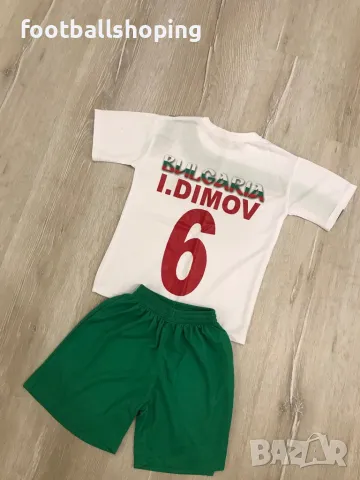 Детски екип България 2025 с Име и номер по Ваш избор, снимка 3 - Детски комплекти - 47357961