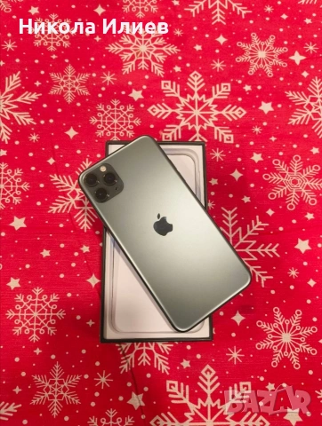 iPhone 11 Pro Max 64GB, снимка 3 - Apple iPhone - 53036081