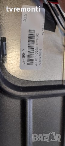 лед диоди от дисплей   PT320AT01-3 от телевизор Denver модел LED-3274