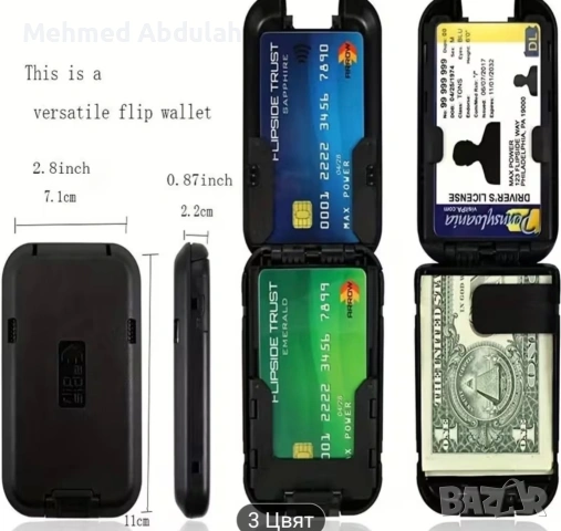 Мъжки ултратънък PFID портфейл , снимка 5 - Портфейли, портмонета - 53437444