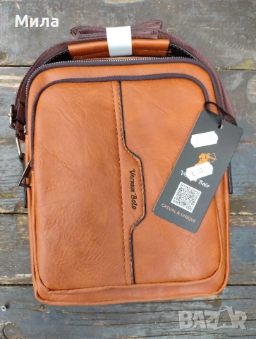 Мъжка кожена чанта 