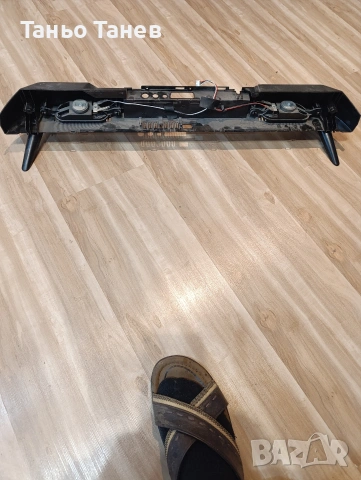 Strong str32hc2003, снимка 4 - Части и Платки - 53467427