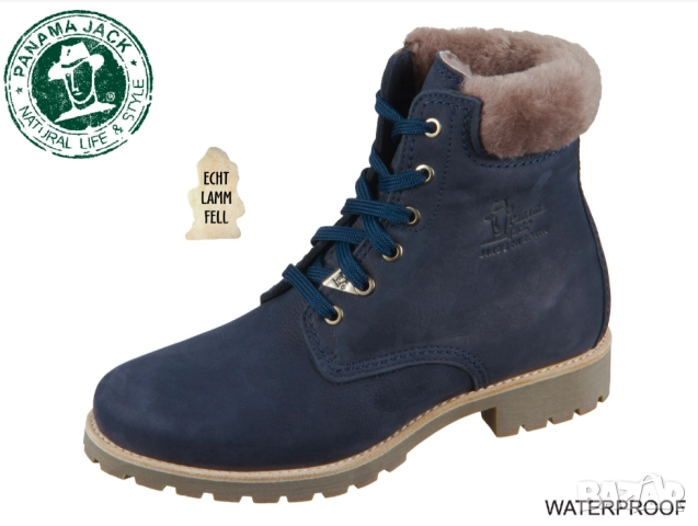 Panama Jack Panama 03 Igloo | B20 Nobuck номер 41 боти / ботуши