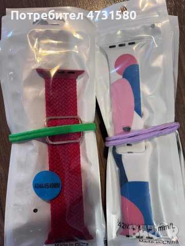 Каишки за apple watch, снимка 3 - Смарт часовници - 53399212