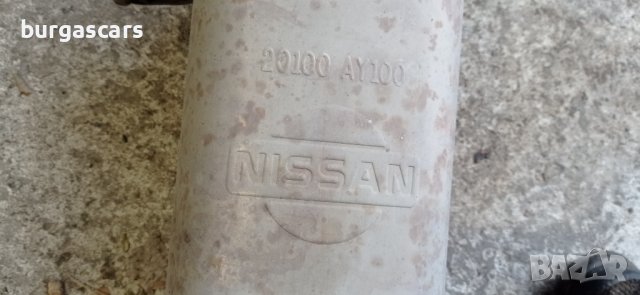 Задно гърне Nissan Micra K12 - 60лв, снимка 3 - Части - 39839936