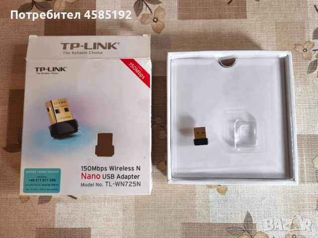 Nano USB Adapter 150Mbps за интернет, снимка 2 - Друга електроника - 52027127