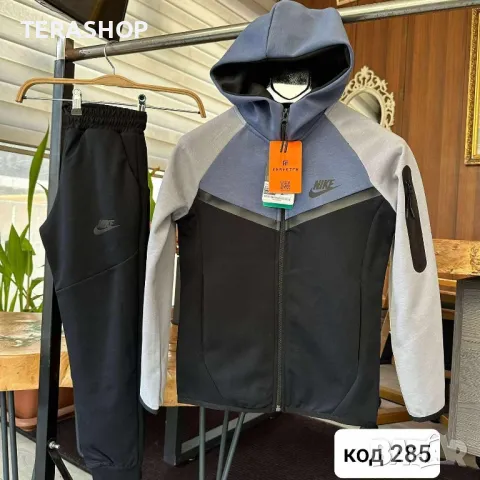 Детски екипи за момиче ТЕРА ❤️, снимка 15 - Детски комплекти - 49172056