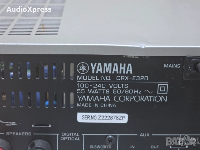 🔥🎶 Yamaha CRX‑E320 – компактен CD‑ресивър/усилвател (без колони) – 120 лв 🔥, снимка 8 - Ресийвъри, усилватели, смесителни пултове - 52902981