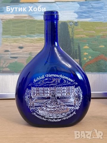 Колекционерски шишета кобалтово стъкло, Германия , снимка 5 - Колекции - 43392103