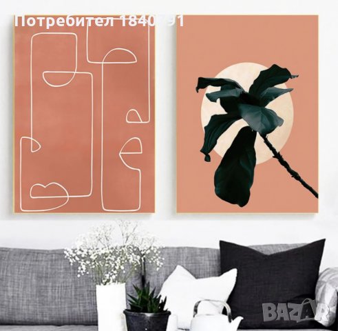 Картина – лице непрекъсната линия, абстракция – 60 х 90 см