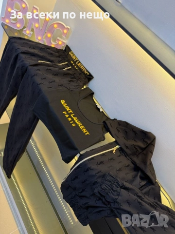 Yves Saint Laurent Дамски Спортен Комплект🔝Дамски Спортен Екип Код A1045, снимка 3 - Спортни екипи - 52187365