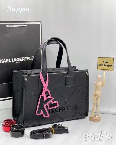 Чанта Karl Lagerfeld 