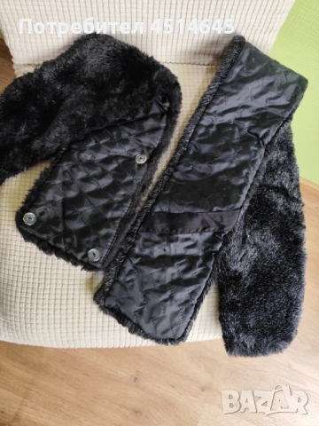 Яки, маншети за гарнитура на яке