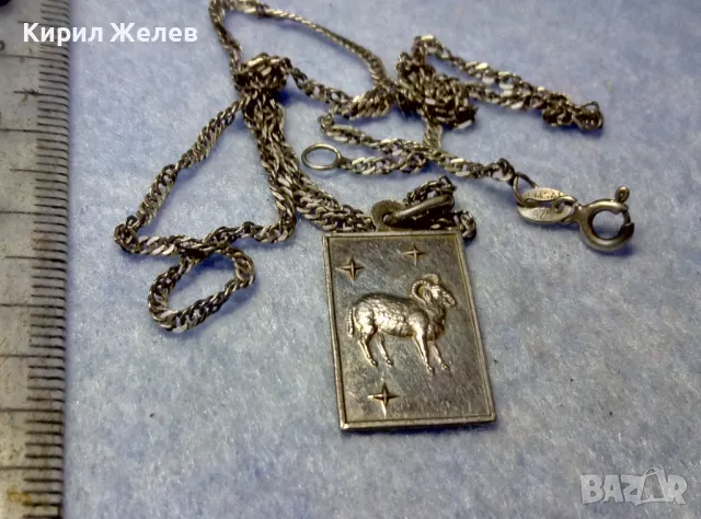 ЗОДИЯ КОЗИРОГ СРЕБЪРЕН МЕДАЛЬОН СРЕБРО ВИСОКА ПРОБА с ФИНА МАРКОВА СРЕБЪРНА ВЕРИЖКА СРЕБРО 925 28585, снимка 2 - Колиета, медальони, синджири - 50337248