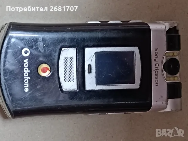 телефон Сони Ериксон V800, снимка 2 - Sony Ericsson - 49346178