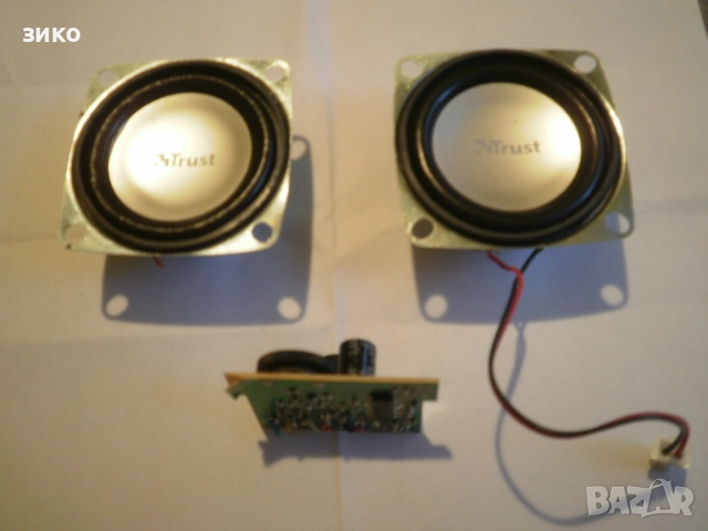 сет- направи си сам- мобилна колонка :), снимка 2 - Други - 52458765