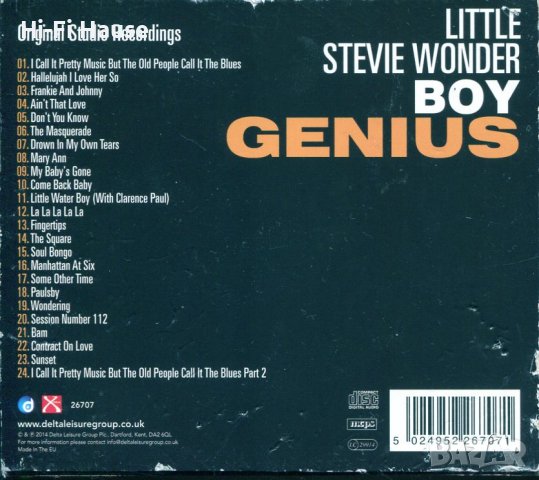 Little Stevie Wonder, снимка 2 - CD дискове - 37710111