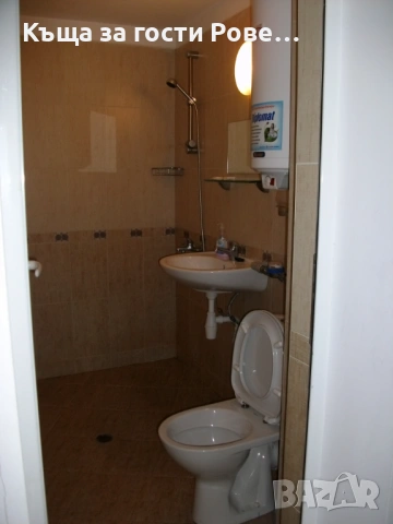 Нощувки в София, близо до летището, снимка 9 - Квартири, нощувки - 53482907