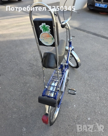 Велосипед Балкан 5, снимка 12 - Велосипеди - 52277969