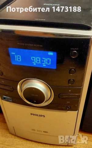 Мини музикална уредбата Phillips , снимка 3 - Аудиосистеми - 53192445