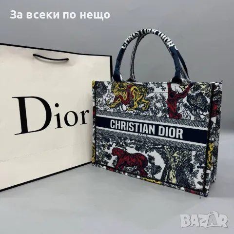 Christian Dior Дамска Чанта Тип Торба Кристиян Диор - Налични Различни Цветове Код D1637, снимка 2 - Чанти - 48724147
