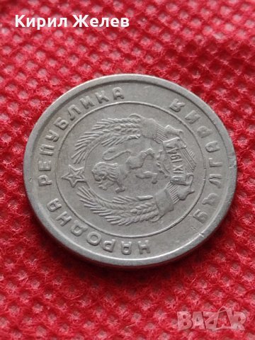 Монета 10 стотинки 1951г. от соца перфектно състояние за колекция - 24865, снимка 7 - Нумизматика и бонистика - 35218167