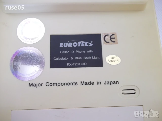 Телефон "EUROTEL - KX-T20TCID", снимка 8 - Други - 51238360