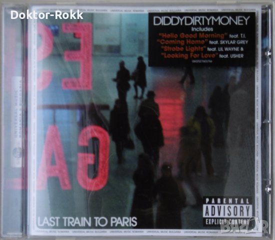 Diddy, Dirty Money - Last Train To Paris (CD) 2011, снимка 3 - CD дискове - 39878385