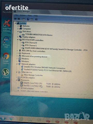 ✅ Лаптоп 🔝 Toshiba Satellite A135, снимка 11 - Лаптопи за дома - 37859809