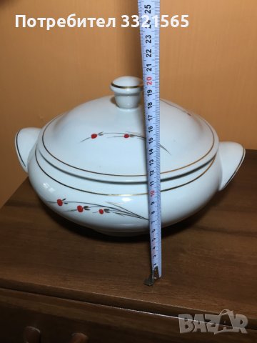 Български порцеланов супник, снимка 6 - Прибори за хранене, готвене и сервиране - 38341414