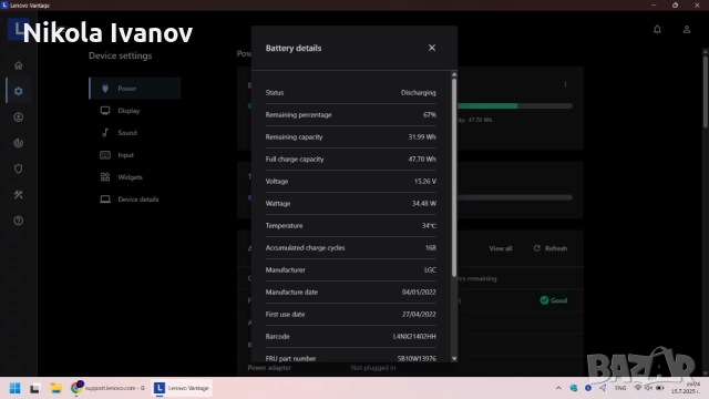 Батерия L20L4P72 | Lenovo ThinkPad T14s Gen 2 | 83% живот | 47.7Wh от 57Wh | 5B10W13976 | SB10W51914, снимка 8 - Батерии за лаптопи - 51811874