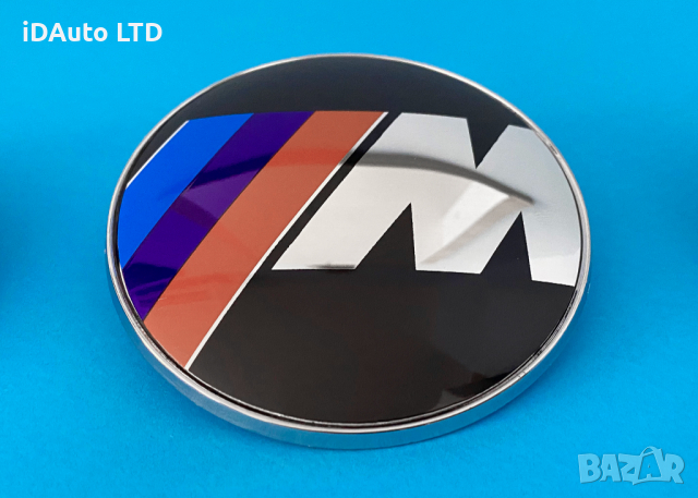 Bmw емблема Бмв - капачки - емблеми e60 e90 e61 e65 x5 e92 e39 e46, снимка 5 - Аксесоари и консумативи - 36504143