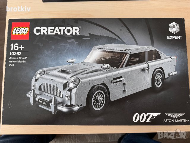 Lego Creator Expert James Bond Aston Martin DB5 10262, снимка 1 - Конструктори - 43684076