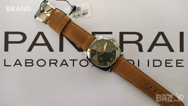 Мъжки часовник PANERAI RADIOMIR GMT - 45MM механичен клас 5A+, снимка 7 - Мъжки - 28262445