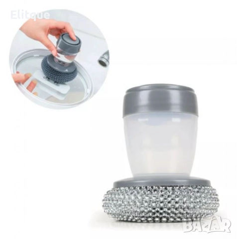 PVC гъба с контейнер за препарат - Универсална и издръжлива, снимка 5 - Други стоки за дома - 52594780