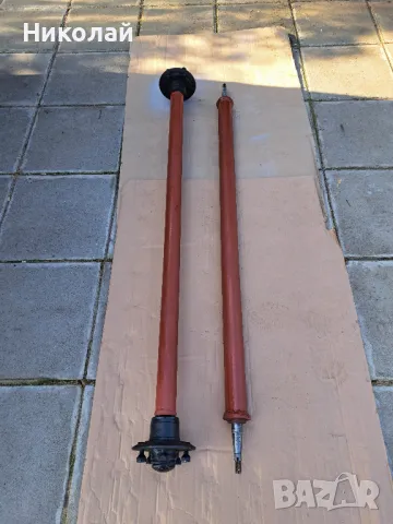 Ос за туристиеско Ав.ремарке