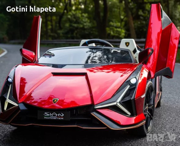Акумулаторен Двуместна КОЛА Lamborghini SIAN 4X4 24V батерия,MP4 плейър, с меки гуми, снимка 8 - Детски велосипеди, триколки и коли - 43675180