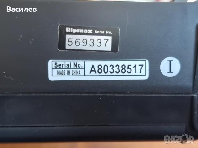 Радио за радиоуправляеми модели FUTABA, снимка 3 - Дронове и аксесоари - 52460205